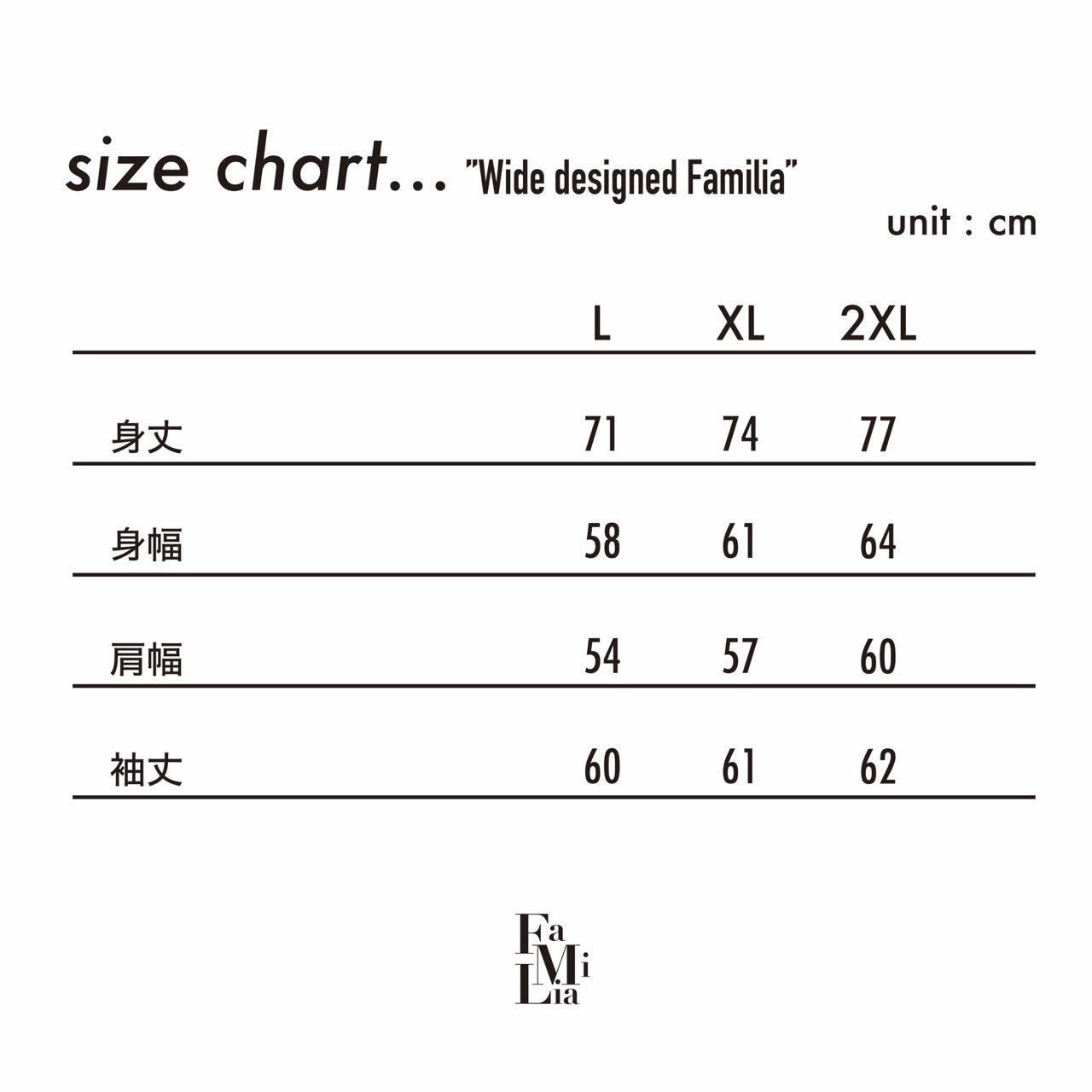 Wide designed Familia